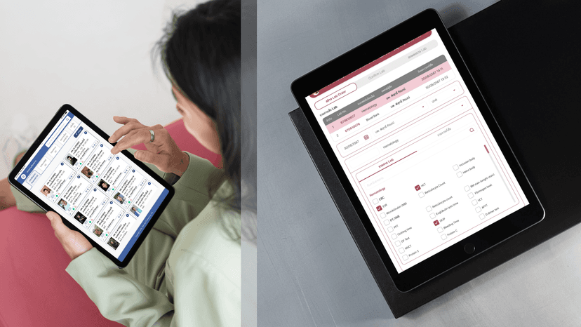 CareVista HIS hospital information system feature 1